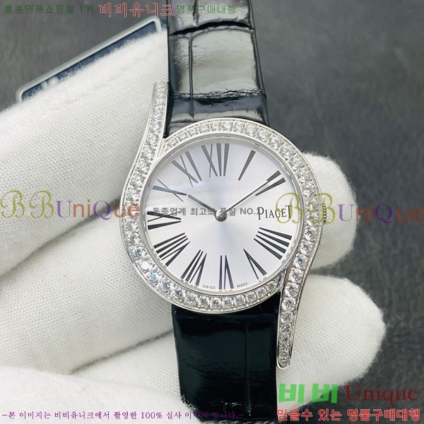 �Ǿ��� ���Ӷ���Ʈ ���� �ð� 5200513-3(����)