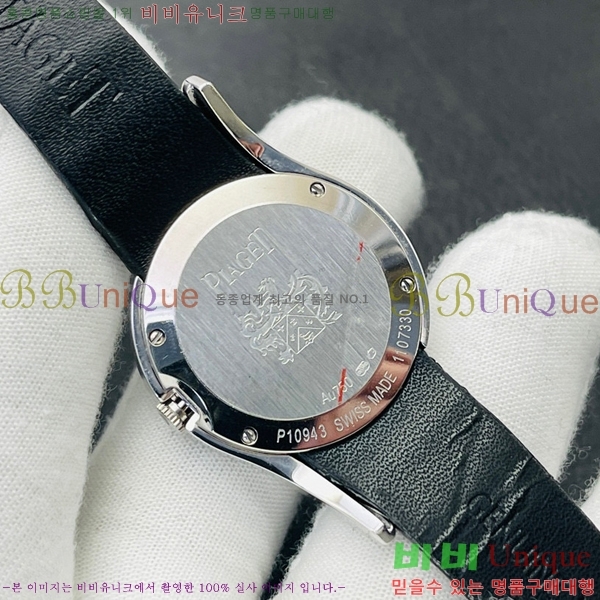 �Ǿ��� ���Ӷ���Ʈ ���� �ð� 5200513-3(����)