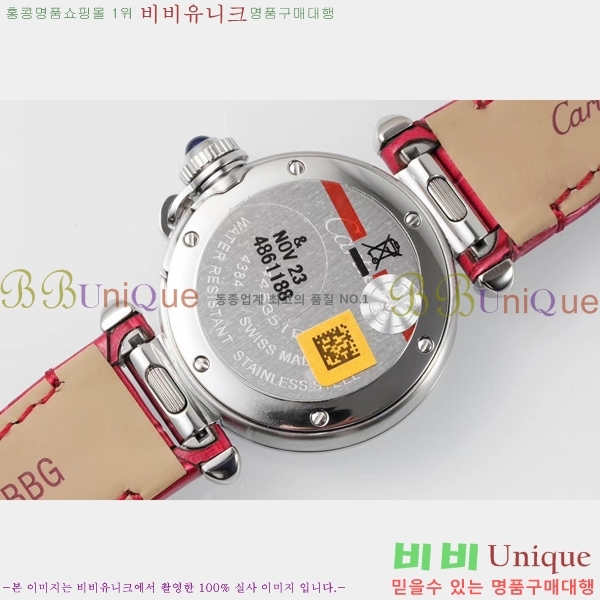 �Ļ� �� ��쿡 ��ġ WSPA0021-5 ����