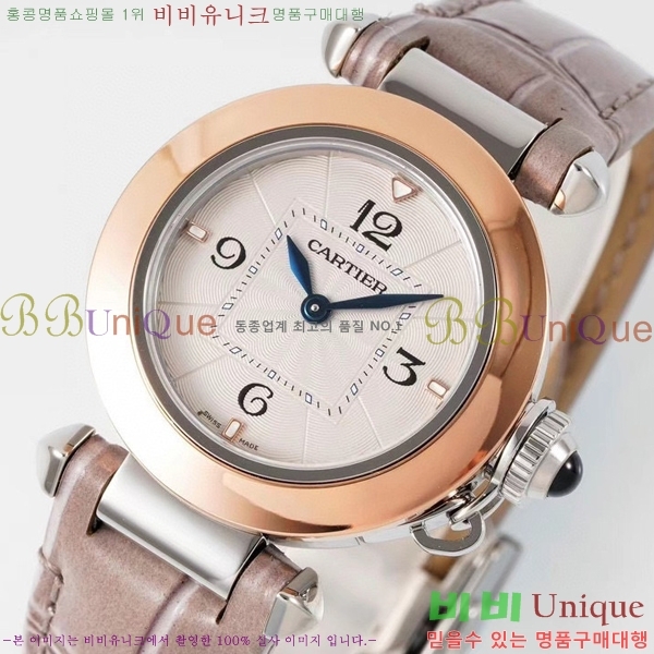 �Ļ� �� ��쿡 ��ġ WSPA0021-7 ����