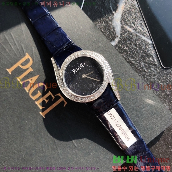 �Ǿ��� ���Ӷ���Ʈ ���� �ð� 5200512(����)