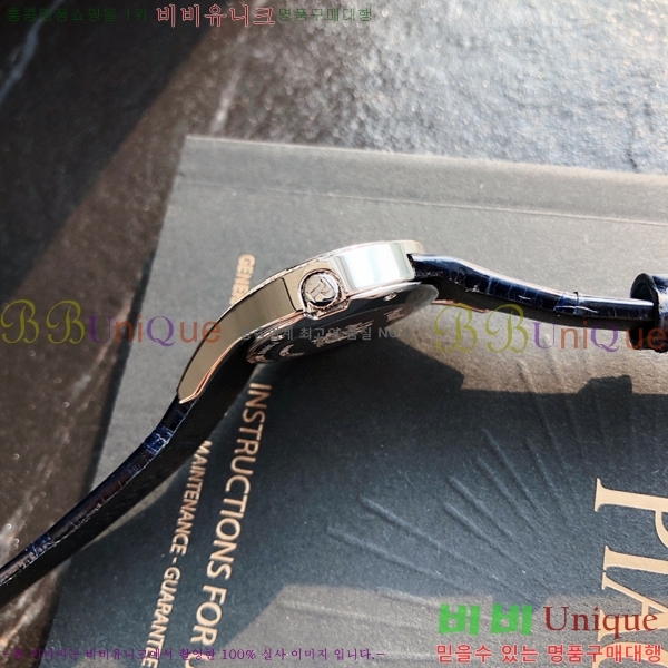 �Ǿ��� ���Ӷ���Ʈ ���� �ð� 5200512(����)