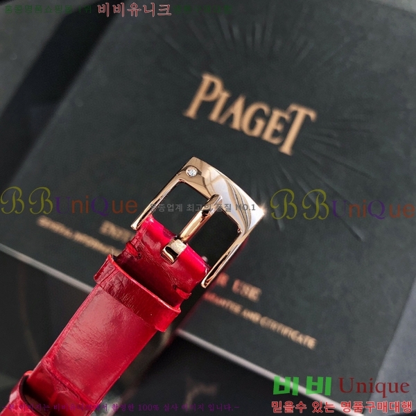 �Ǿ��� ���Ӷ���Ʈ ���� �ð� 5200513-1(����)