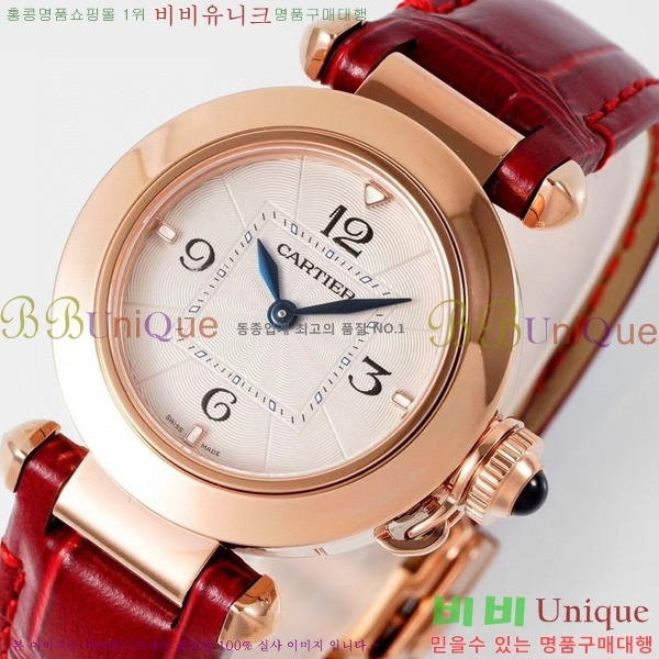 �Ļ� �� ��쿡 ��ġ WSPA0021-11 ����