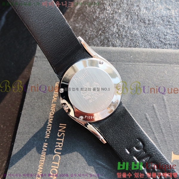 �Ǿ��� ���Ӷ���Ʈ ���� �ð� 5200513-2(����)