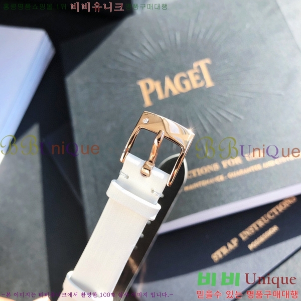 �Ǿ��� ���Ӷ���Ʈ ���� �ð� 5200513-3(����)