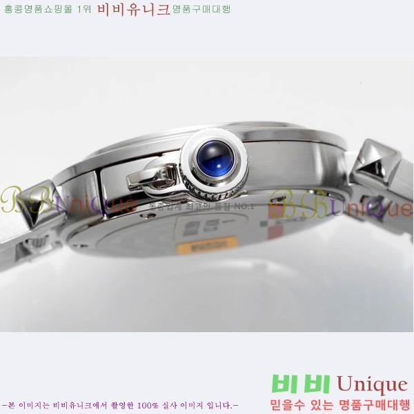 �Ļ� �� ��쿡 ��ġ WSPA0021-17 ����