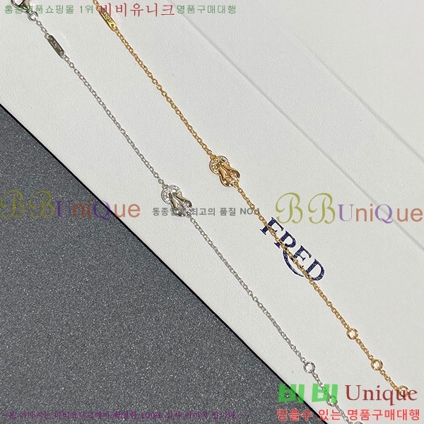 ������ ���� FR31025