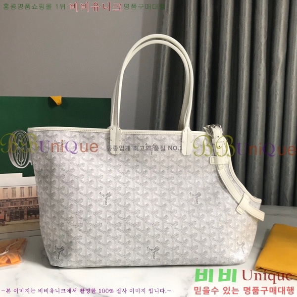 #���ߵ� �� �þ� �׸� �ݷ��� ����� GY020217-1