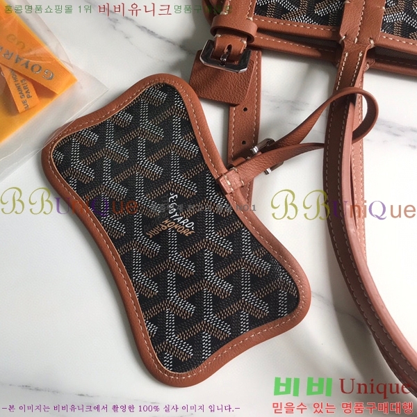 #���ߵ� �� �þ� �׸� �ݷ��� ����� GY020217-2