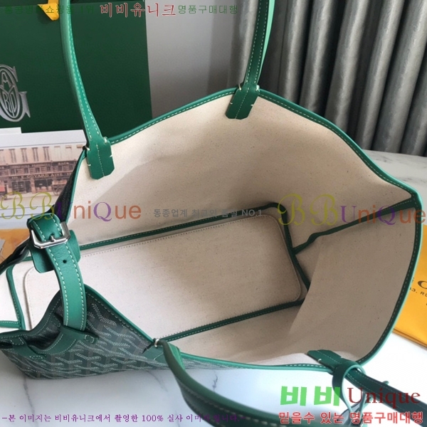 #���ߵ� �� �þ� �׸� �ݷ��� ����� GY020217-3