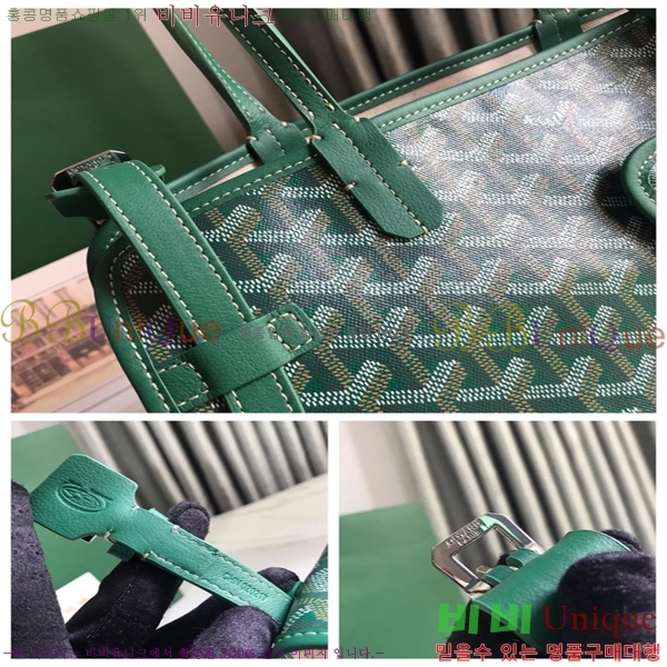 #���ߵ� �� �þ� �׸� �ݷ��� ����� GY020217-3