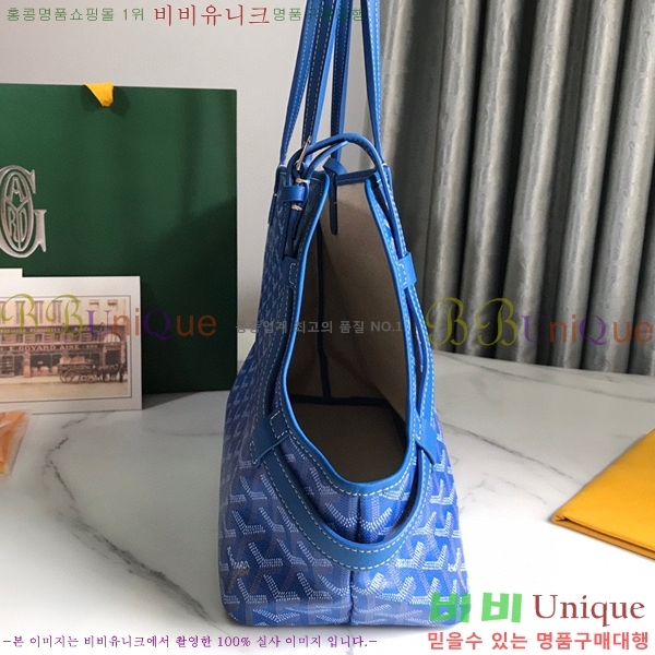 #���ߵ� �� �þ� �׸� �ݷ��� ����� GY020217-4