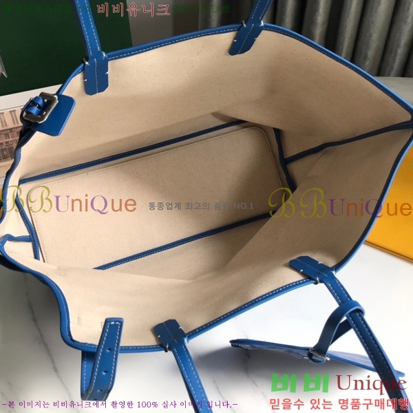 #���ߵ� �� �þ� �׸� �ݷ��� ����� GY020217-4