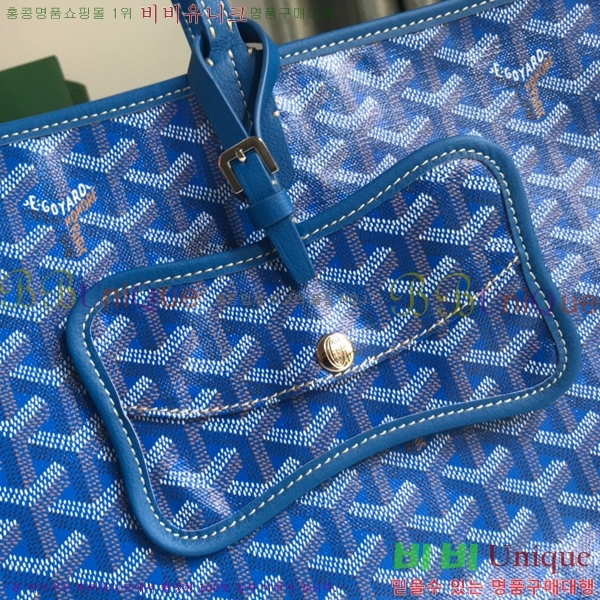 #���ߵ� �� �þ� �׸� �ݷ��� ����� GY020217-4