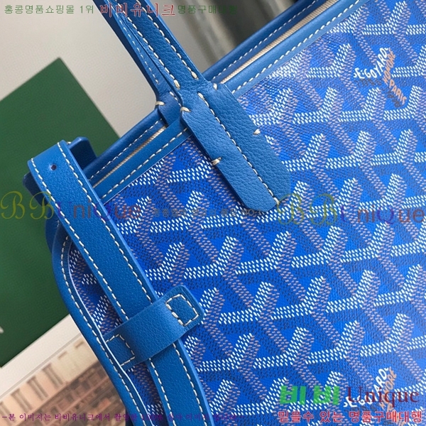 #���ߵ� �� �þ� �׸� �ݷ��� ����� GY020217-4