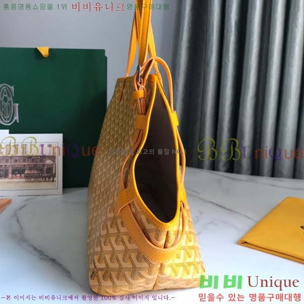 #���ߵ� �� �þ� �׸� �ݷ��� ����� GY020217-5