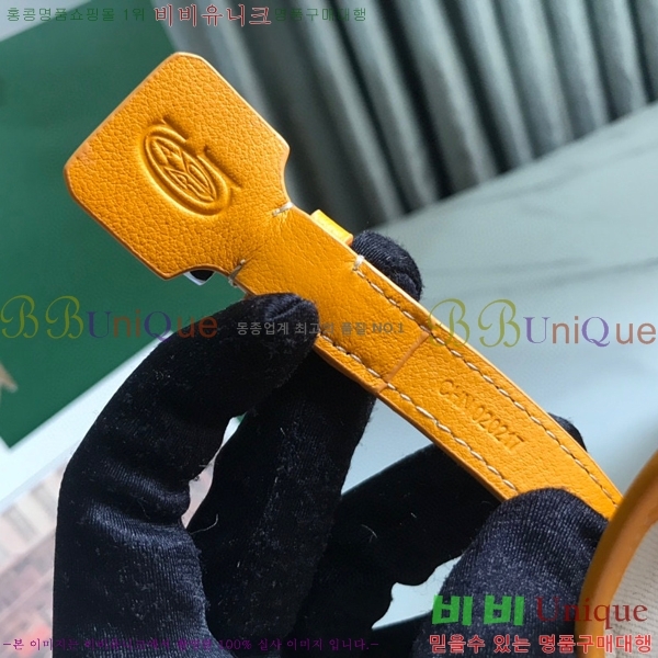 #���ߵ� �� �þ� �׸� �ݷ��� ����� GY020217-5