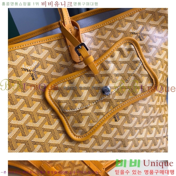 #���ߵ� �� �þ� �׸� �ݷ��� ����� GY020217-5