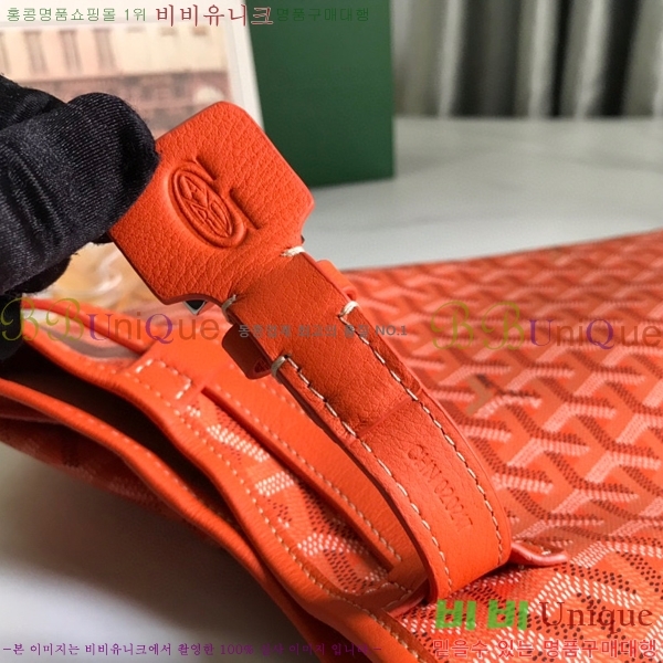 #���ߵ� �� �þ� �׸� �ݷ��� ����� GY020217-6