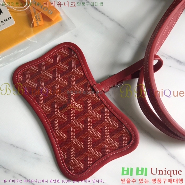 #���ߵ� �� �þ� �׸� �ݷ��� ����� GY020217-7