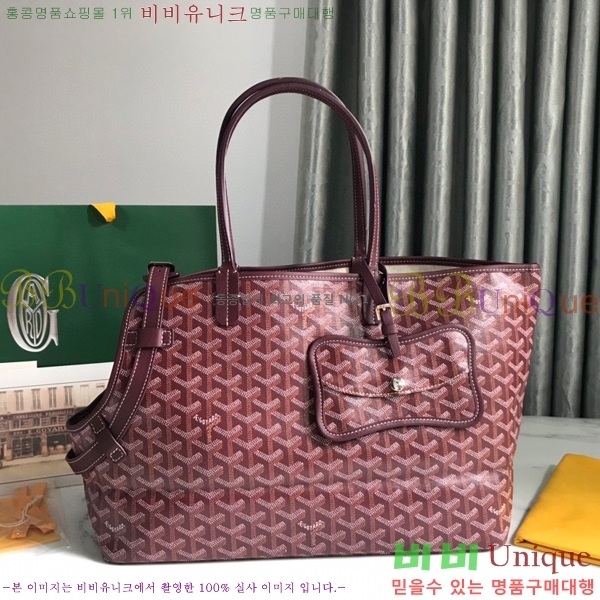 #���ߵ� �� �þ� �׸� �ݷ��� ����� GY020217-8