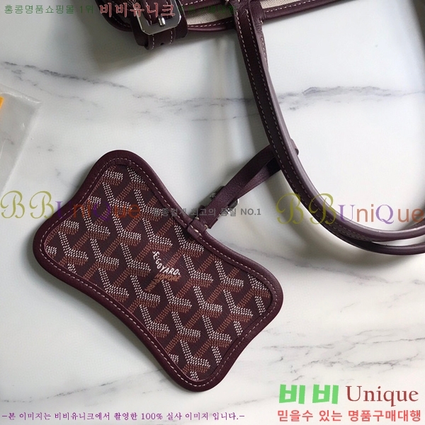 #���ߵ� �� �þ� �׸� �ݷ��� ����� GY020217-8