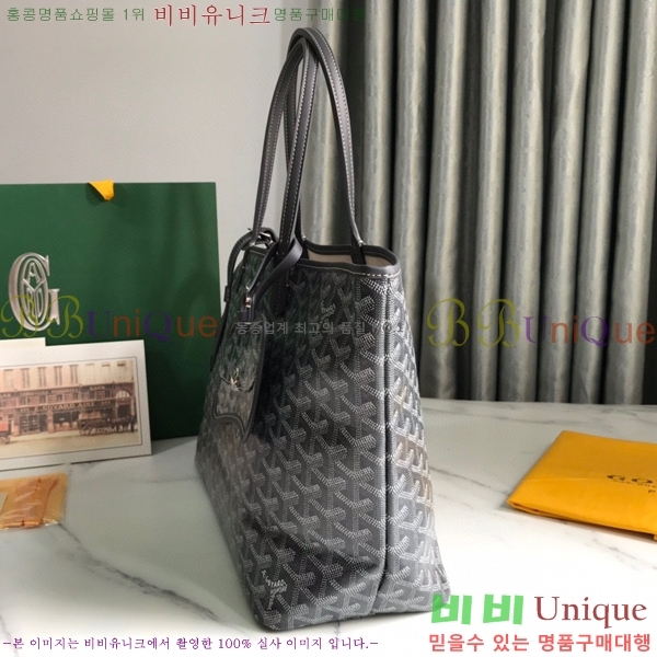 #���ߵ� �� �þ� �׸� �ݷ��� ����� GY020217-9