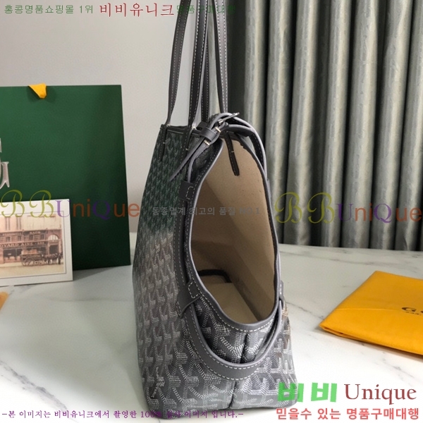 #���ߵ� �� �þ� �׸� �ݷ��� ����� GY020217-9