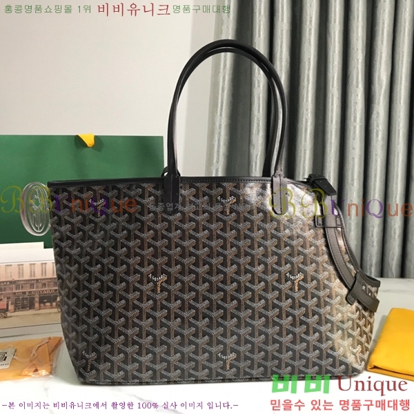 #���ߵ� �� �þ� �׸� �ݷ��� ����� GY020217-11