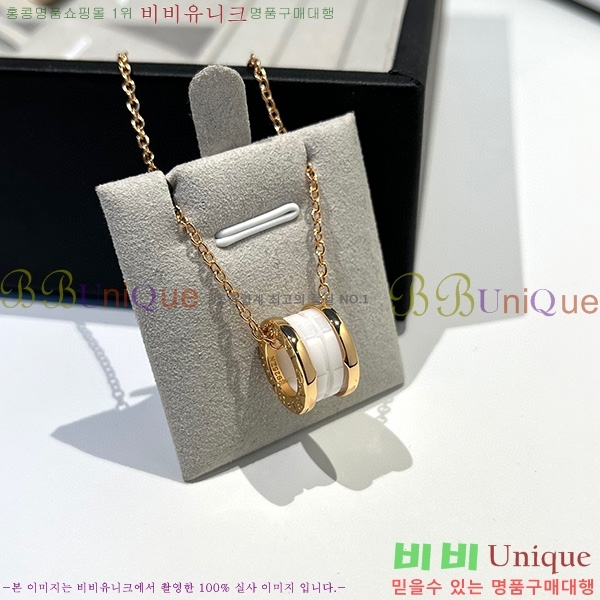 �Ұ��� ����� 233612-2