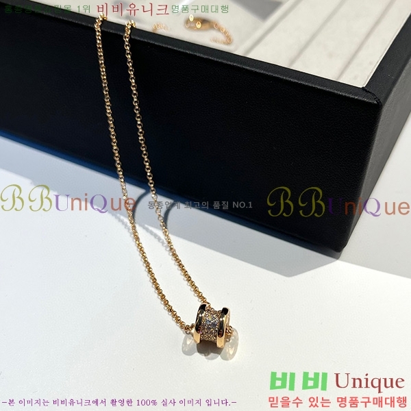 �Ұ��� ����� 233613-1