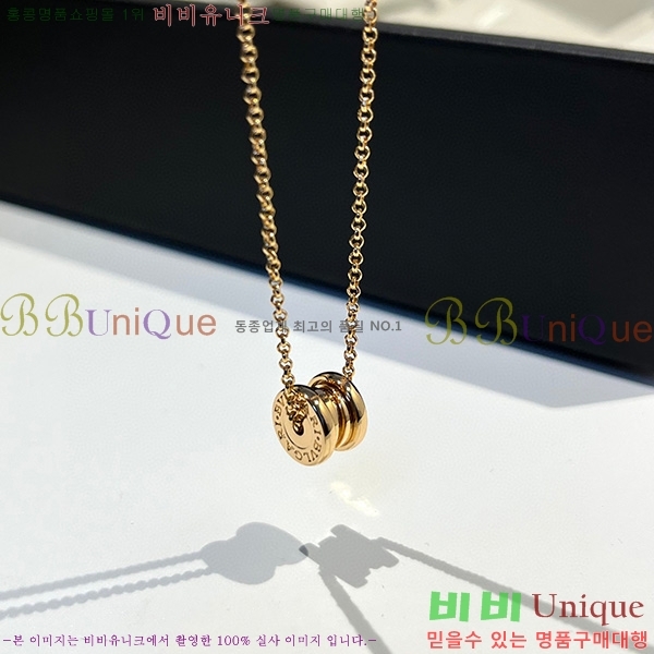 �Ұ��� ����� 233614