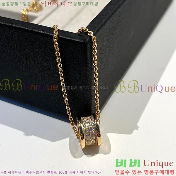 �Ұ��� ����� 233613-2