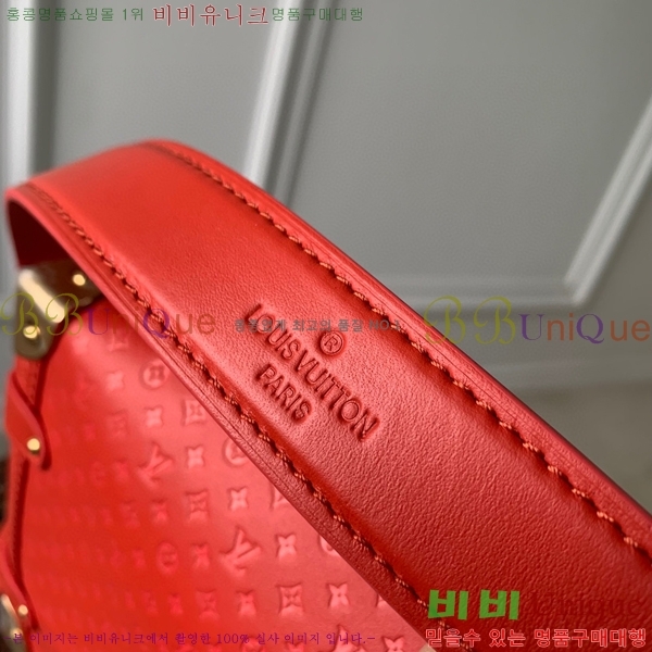 #���̺��� ���̵� Ʈ��ũ M46358-303