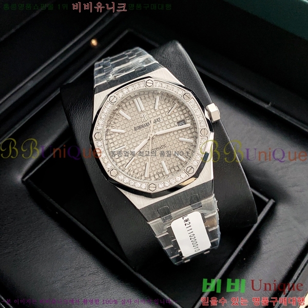 �������ǰ� �����ð� 1263312-4