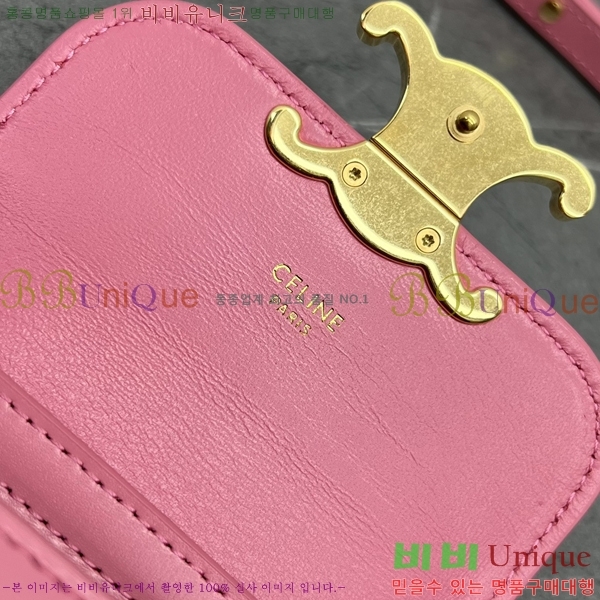  #������ �̴� Ŭ�ε� ũ�ν��� 101512-201