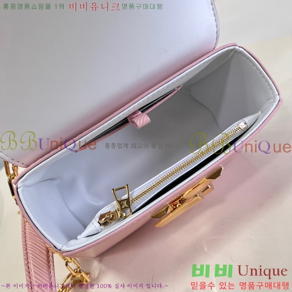 #���̺��� Ʈ����Ʈ MM M21025-101