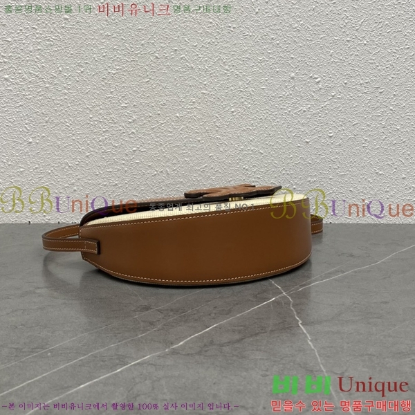 #������ ���� Ʈ������ ����ü�� 111233-601