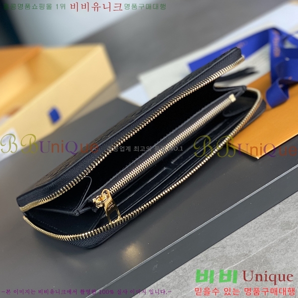 #���̺��� Ŭ������ ���� M60171-101