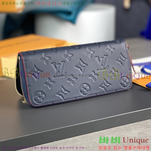 #���̺��� Ŭ������ ���� M69415-101