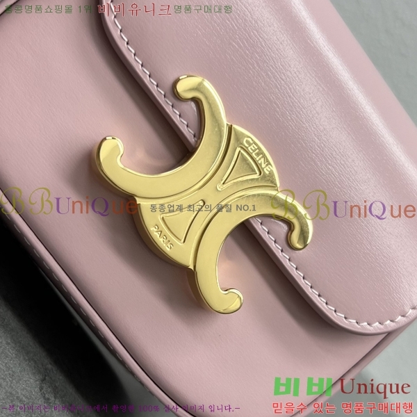 #������ Ʈ������ ��Ʈ�� ���� 10I555-202