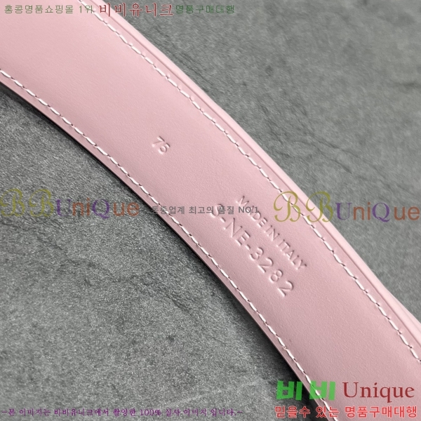 #������ Ʈ������ ��Ʈ�� ���� 10I555-202