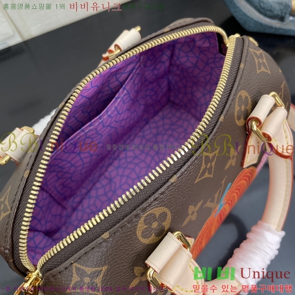 #���̺��� LV x YK ���ǵ� �ݵѸ��� 20 M46469-100 (�¿� ����)