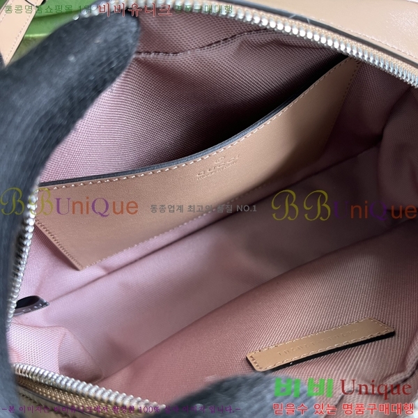 #���� ����Ʈ ��Ʋ�� ����� ���� GU447632-420