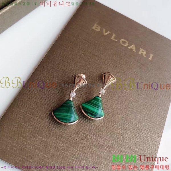 �Ұ��� �Ͱ��� BGT58111-2