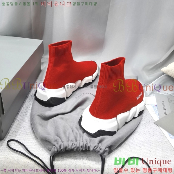 �߷��þư� ���ǵ巯�� ����Ŀ�� 2.0 BLA35658-6