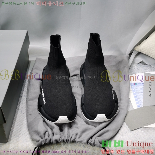 �߷��þư� ���ǵ巯�� ����Ŀ�� 2.0 BLA3574-14