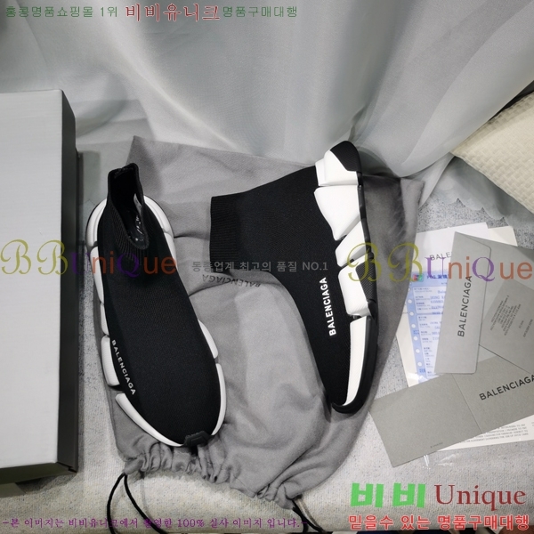 �߷��þư� ���ǵ巯�� ����Ŀ�� 2.0 BLA3574-13