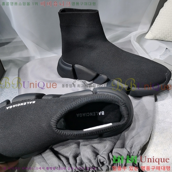 �߷��þư� ���ǵ巯�� ����Ŀ�� 2.0 BLA3574-10